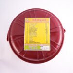 18 Vagai vaasanai kuliyal jaman set 2