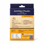 Jathikkai powder