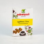 Kalarchi Kai Powder