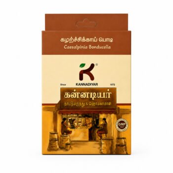 KALARCHI KAI POWDER