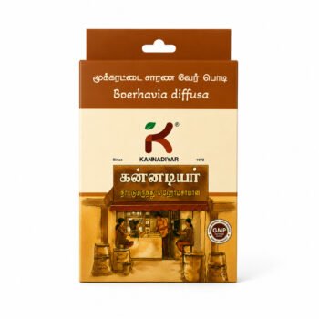 MUKKARATTAI SARANAVER POWDER