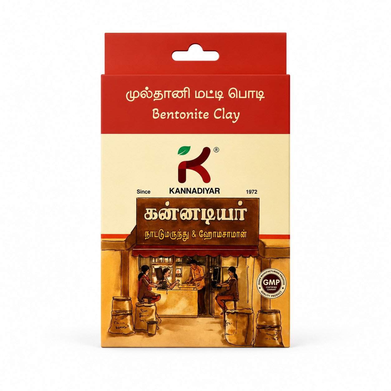Multhani matti powder