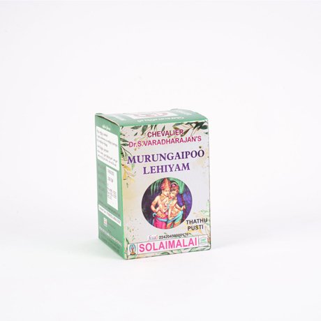 Murungai Poo Legiyam 2