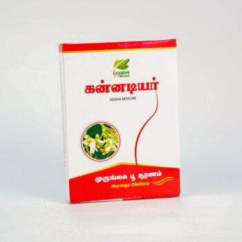 MURUNGAI POO POWDER