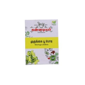 MURUNGAI POO POWDER