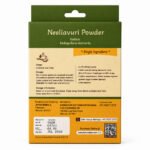 Neeliavuri powder new