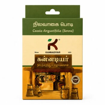 NILA VAGAI POWDER
