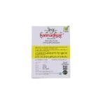 Nilavembu powder