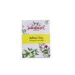 Nilavembu powder