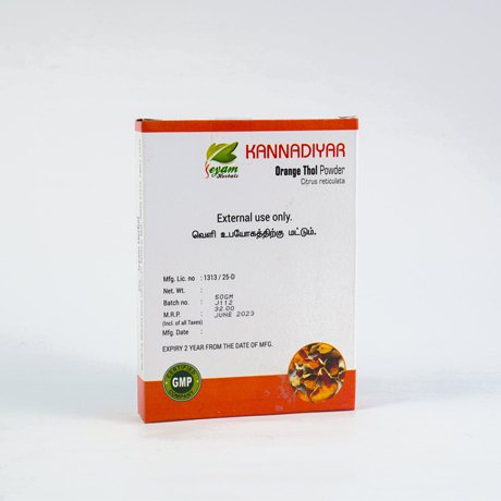 Orange Thol Powder 1