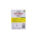 Orange thol powder