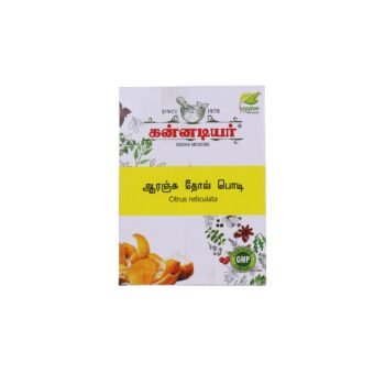ORANGE THOL POWDER