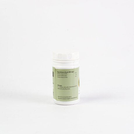 Ponnavarai Tablet (100pcs) (skm)