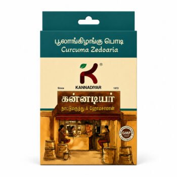 POOLANG KILANGU POWDER