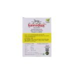 Seenthil kodi powder