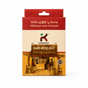 SEMBARUTHI POO POWDER