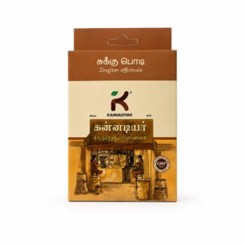 SUKKU POWDER