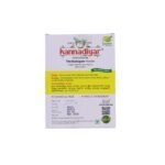 Thirikadugu powder