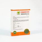 Vatha narayanan Powder