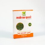 Vatha narayanan Powder