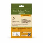 Vellai karisilanganni powder