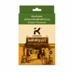 Vellai karisilanganni powder