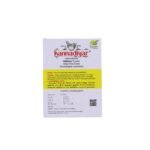 Vettiver powder