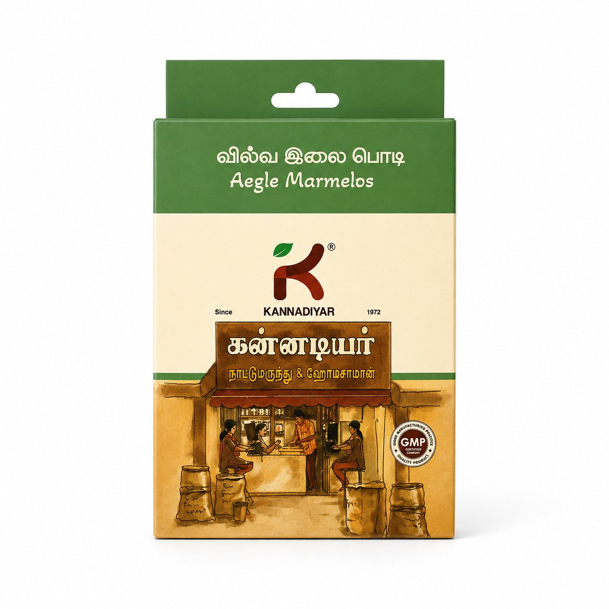 Vilva ilai powder