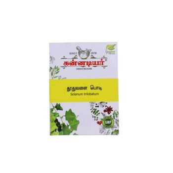 THUTHUVALAI POWDER