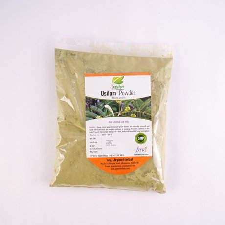 Usilam Powder (Front)