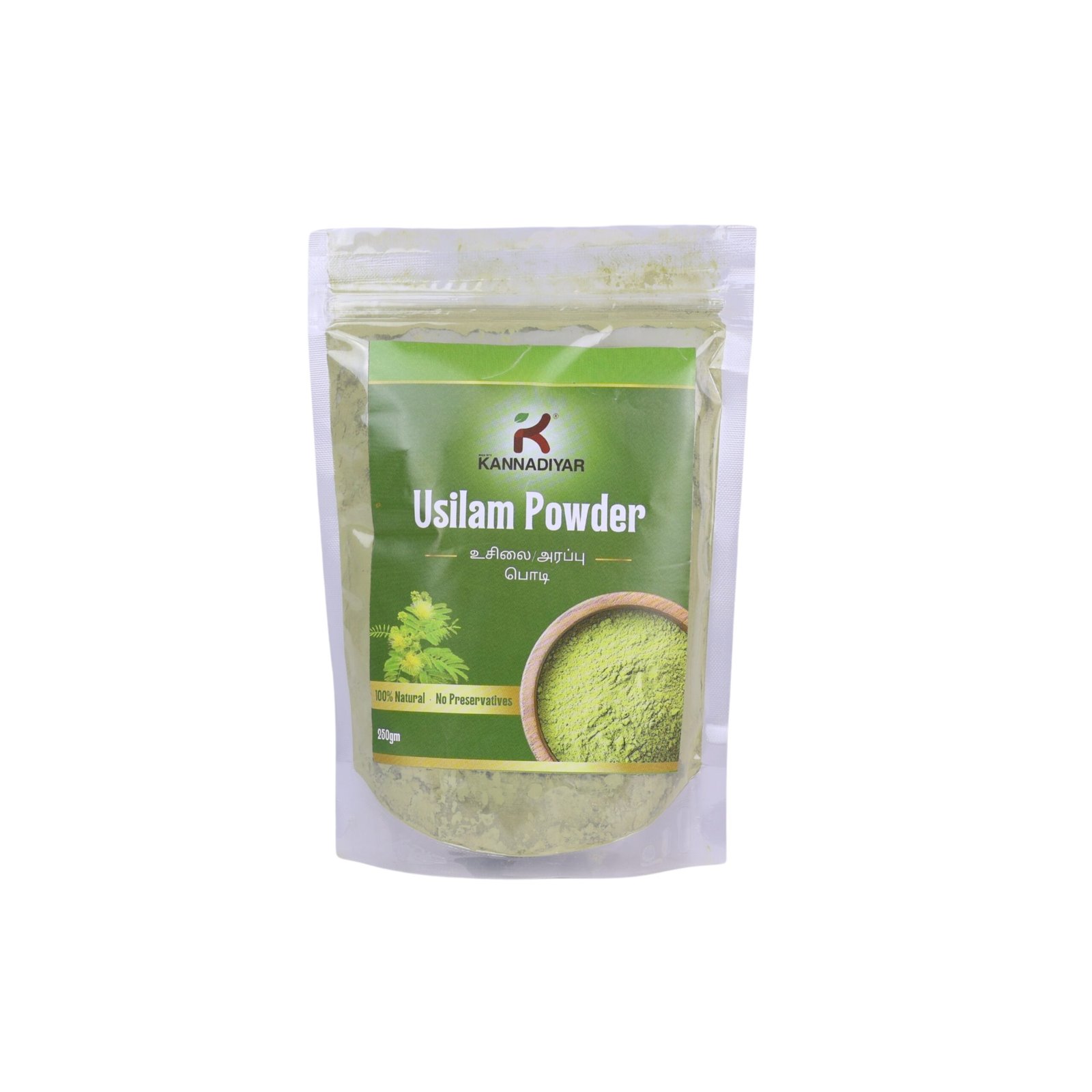 Usilam powder