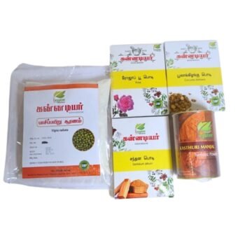 BABY HERBAL BATH POWDER
