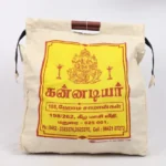 108 Homa Jaman Set (5.1kg) 1