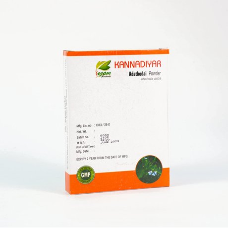 Aadathodai powder 1