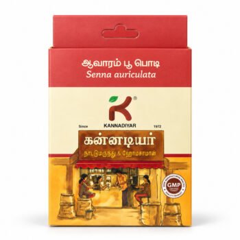 AAVARAMPOO POWDER