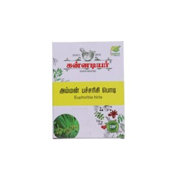 AMMAN PACHARISI POWDER