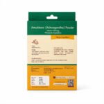 Amukkara Ashwagandha powder