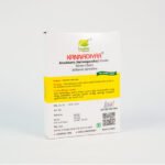 Amukkara Ashwagandha powder