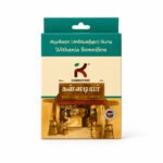 Amukkara Ashwagandha powder