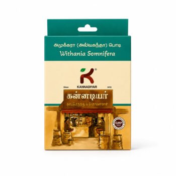 AMUKKARA / ASHWAGANDHA POWDER