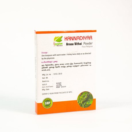 Arasa Vithai Powder 1