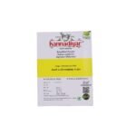Boonthikai powder
