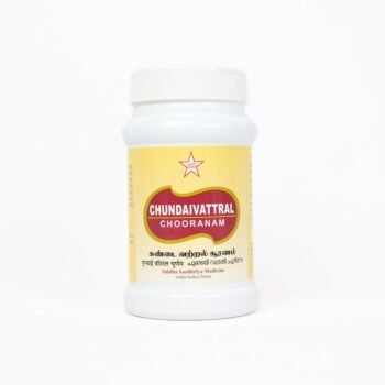 CHUNDAIVATRAL CHOORANAM