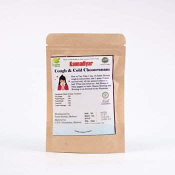 COLD & COUGH CHOORANAM