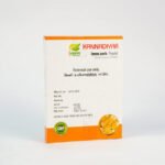 Elumichai Thol Powder