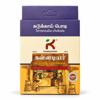 KADUKKAI POWDER
