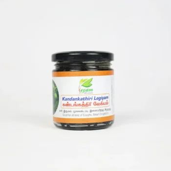 KANDANKATHIRI LEGIYAM