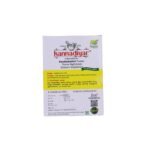 Kandankathiri powder