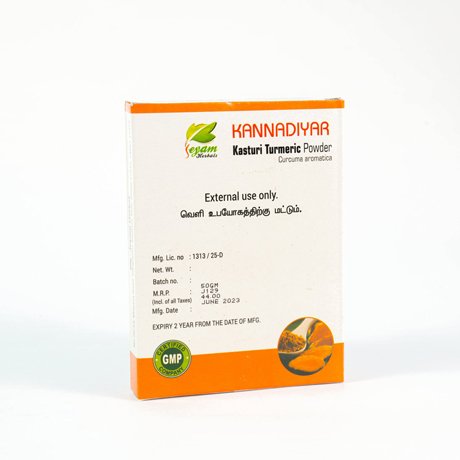 Kasthuri Manjal Powder 1