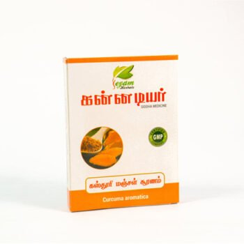 KASTHURI MANJAL POWDER